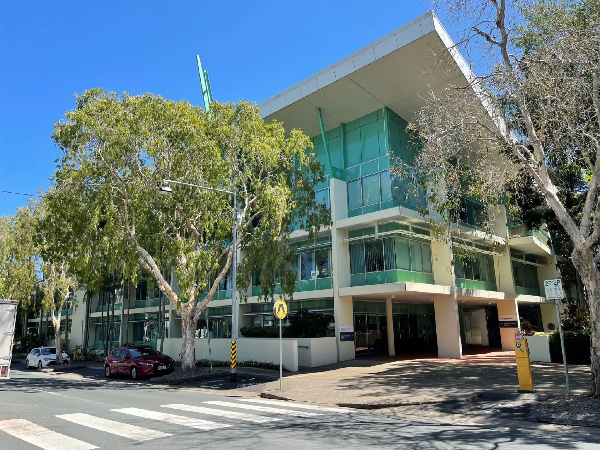 Caloundra Customer Contact centre and administration building