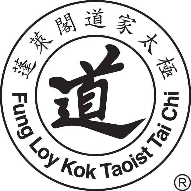 Taoist%20Logo.JPG.png